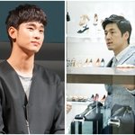 지진희 김수현의 공통점