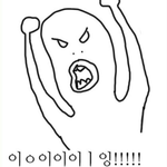 [학교생활] 우리반에머리진짜작은남자애있어요