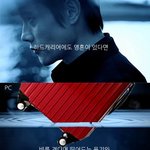 <b>하드</b>캐리어 패러디 ^^ 웃어보아요~