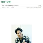 [카이] <b>종인</b>이가 2014년 첫날 쓴 글