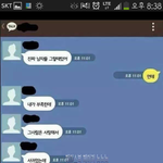 [남자의심리] 남자분들 공감하세요??