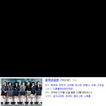 [EXO] 얔ㅋㅋㅋㄲㅋㅋㅋㄲㄱㅋㅋㅋㅋ