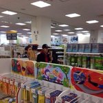 [EXO] <b>찬열</b>아... 그옷을 얼마나 좋아해?...