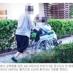 [공포베스트] 정신연령이 29개월로 어려진 40개월 아이