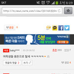 [EXO] <b>기사</b>베<b>플</b>은아직괜찮은데