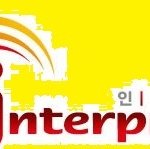 sat학원 추천 = 인<b>터프</b>렙sat학원(강남/대치동/압구정sat학원의...
