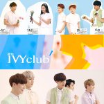 [카이] 아이비 <b>조끼</b>입은 종인이ㅠㅠ