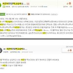 [치킨<b>염원</b>] r = vd