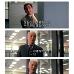 [유머] <b>긍정</b>적인 회사.jpg