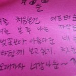 센스있는 친구에게 <b>무덤</b>판이야기