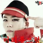 [블락비] <b>헤이</b>거기내게로가까이왓(별)