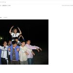 [EXO] 백신중 <b>일진</b> 엑소 디오 
