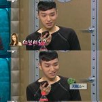 전남친 쌈디 질투<b>유발</b>하는 레이디 제인