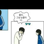 [EXO] 준면이요즘왜이렇게기분이좋냨ㅋㅋ