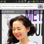 <b>소희</b>..