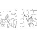 [EXO] <b>성폭행</b>