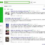 [유머] 흔한 신인 아이돌 프로필사진