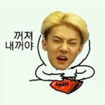 [세훈] 세훈이로 친구랑