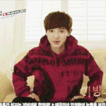 [EXO] 그래 <b>울프</b>