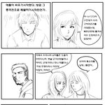 군인이란...
