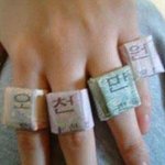 5000만원짜리 상당히 비싼 <b>반지</b>.jpg