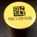 [공진단]가격 공진단 산곳 <b>대만족</b>!