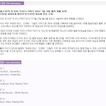 [시우민] DVD 정리