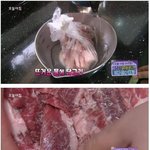 [베스트클릭] <b>냉동</b>고기 빨리 녹이는 빅정보.jpg