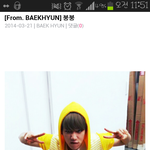 [백현] <b>프롬</b> 백현~