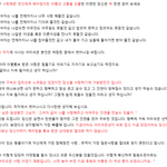 [댓글부탁] 어리섞게헤어짐을<b>통보</b>하신분들은꼭보세요.