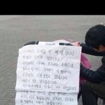 남성 역차별 <b>사례</b>