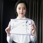 소속사 옮기고 첫 개인 스케줄 가진 <b>소희</b>ㅎㅎ