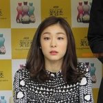 [김연아] 연아 여신님의 종잇장 몸매 ㅠㅠ