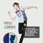 [BAP] <b>제작비</b>가 궁했던 스룩..