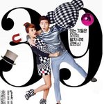 기대되는 연상 연하 커플 엄정화 &amp; 박서준!