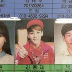 [EXO] 이거 진짜야?