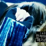 [시우민] <b>애기손</b> ㅠㅠ