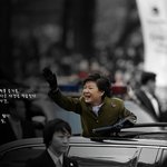 [시사<b>논평</b>] 박근혜, 규제개혁이 부른 비극의 주인공