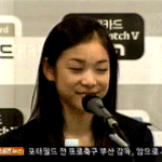 [EXO] 와근데 김연아존나귀엽다......