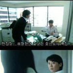 [공포베스트] 기묘한 이야기 - 쓰레기여자