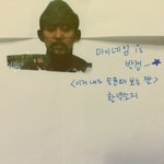 [블락비] 나두 사진왔더!!