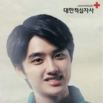 [EXO] <b>엑소k</b> RCY 포스터 스캔본 고화질 