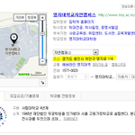 [BAP] <b>용인</b>명지대점이 어디야?