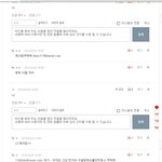 [EXO] 얘네들도 <b>구글</b>링해봐