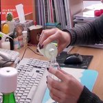 <b>미백</b>효과 대박인 발효 화장품이 대세~