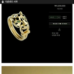 [EXO] 타오진짜현부구나(ㅊㅊㅇㅌ)