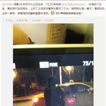 [EXO] 백현이 <b>택시</b>글 쓴 애 중국어 못하냐ㅋㅋㅋ