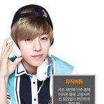 [BAP] 아나 스쿨<b>룩스</b>