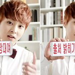 [시우민] 불펌은 앙<b>대여</b>~