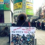 <b>윗분</b>들을 디스하는 패기의 청년